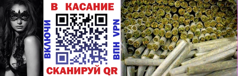 Все наркотики Судогда APVP  Мефедрон  Галлюциногенные грибы  Каннабис  ГАШ 