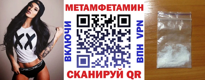 наркотики  Судогда  АМФ Premium 