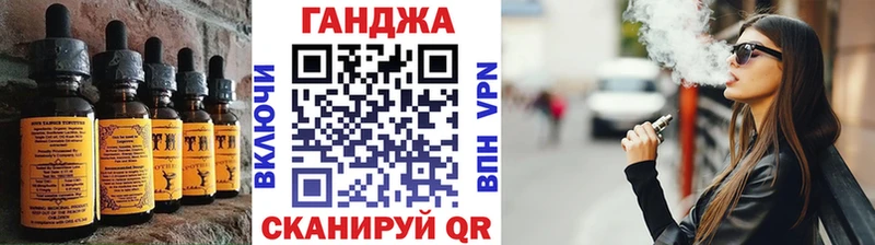 где купить наркоту  Судогда  Еда ТГК конопля 