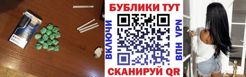 Экстази XTC  Судогда 