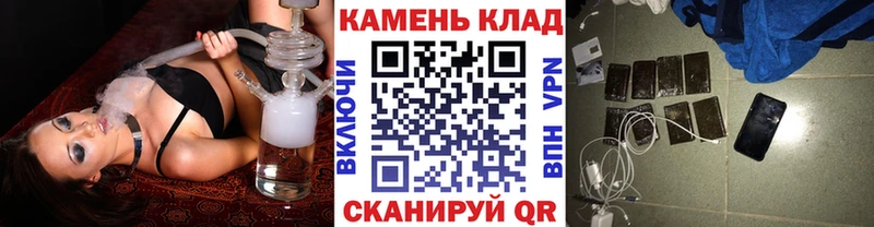 ГАШИШ VHQ  Судогда 