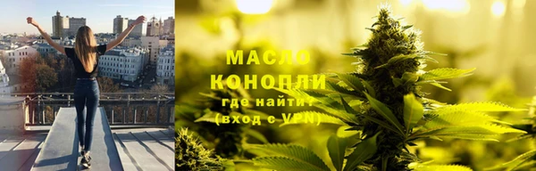 таблы Арсеньев