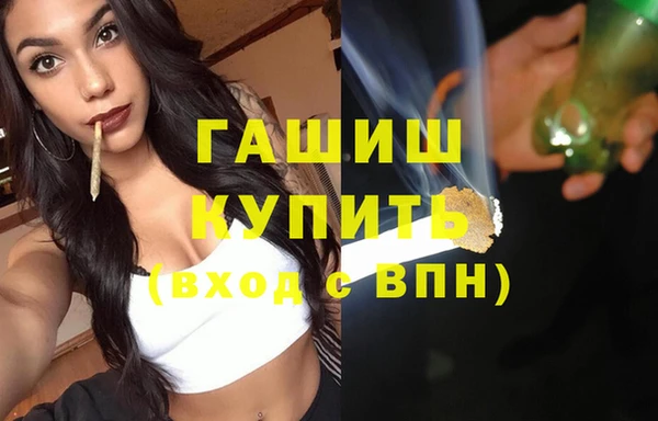 ешки Балабаново