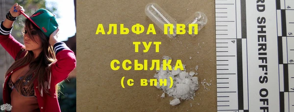 гашишное масло Баксан