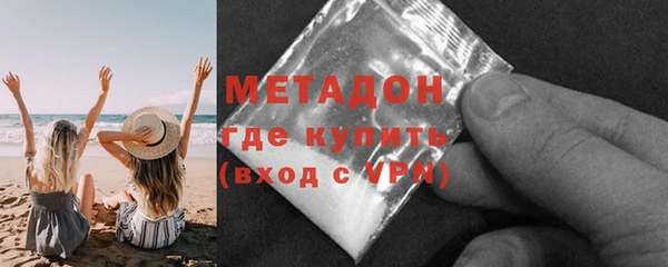 таблы Арсеньев