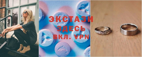 ешки Балабаново