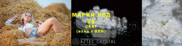 ешки Балабаново
