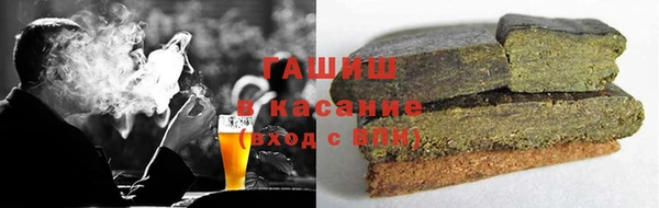 ешки Балабаново