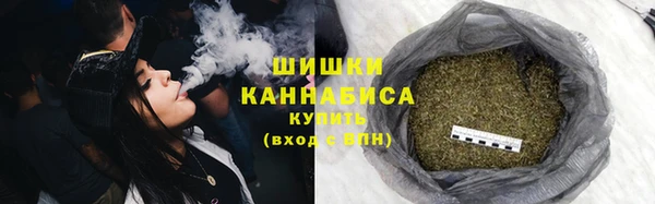 гашишное масло Баксан
