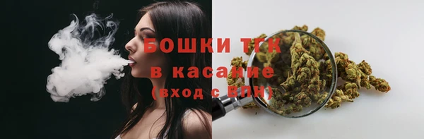 гашишное масло Баксан