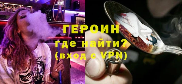 ешки Балабаново