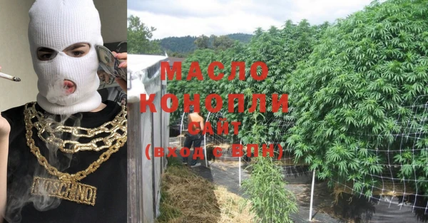 ешки Балабаново