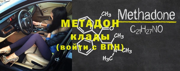 ешки Балабаново