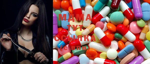 гашишное масло Баксан