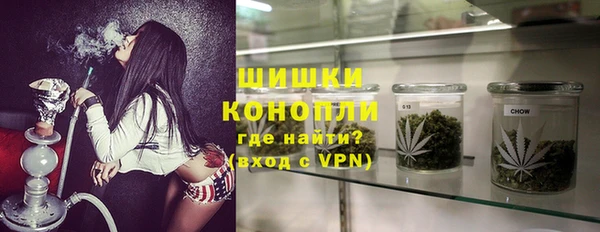 ешки Балабаново