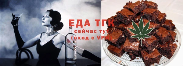 гашишное масло Баксан