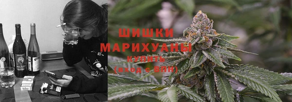 скорость mdpv Аркадак
