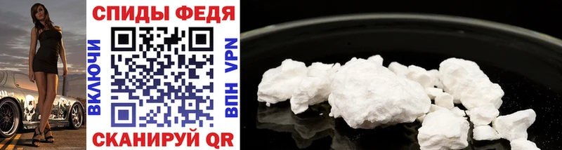 где купить наркоту  Судогда  mega   Первитин винт 