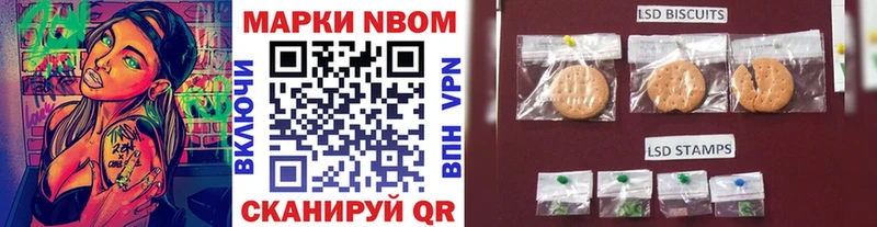 hydra сайт  Судогда  Марки N-bome 1,5мг  как найти  